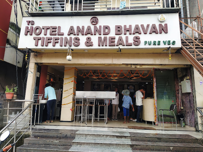 TS Hotel Anand Bhavan Tiffin & Meals in Tolichowki Hyderabad - Apna ...